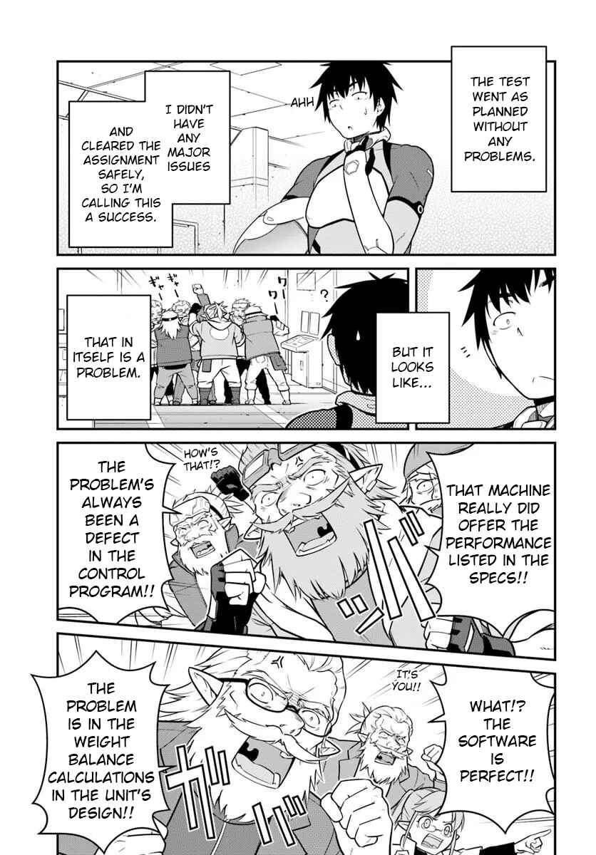 Mezametara Saikyou Soubi to Uchuusen-mochi datta node, Ikkodate Mezashite Youhei to shite Jiyuu ni Ikitai Chapter 45.1 - Page 5