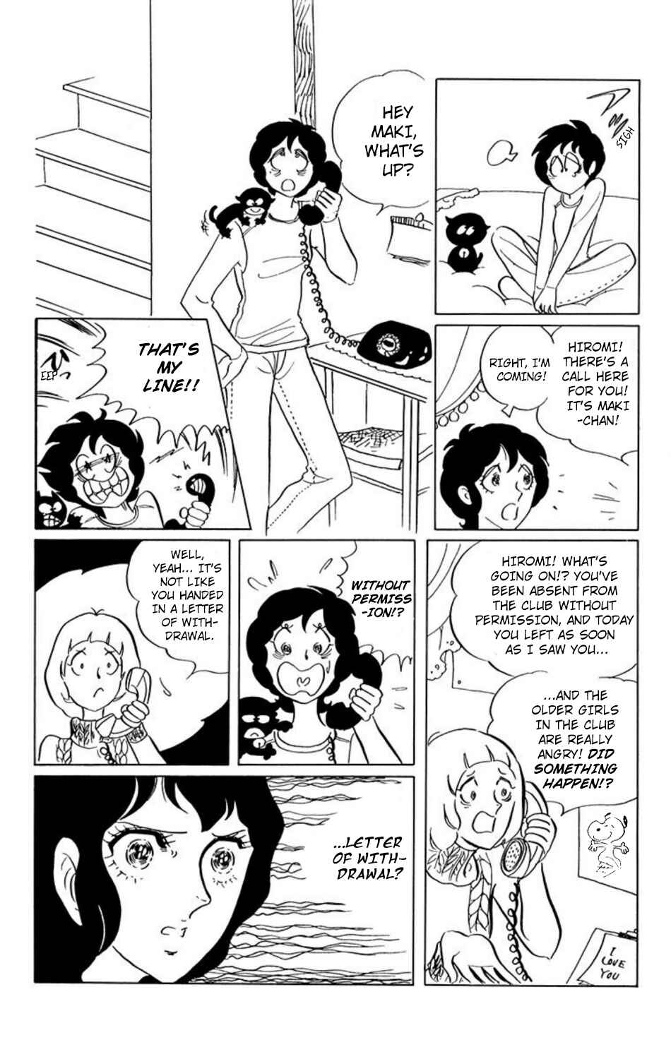 Aim for the Ace! Chapter 16 - Page 8