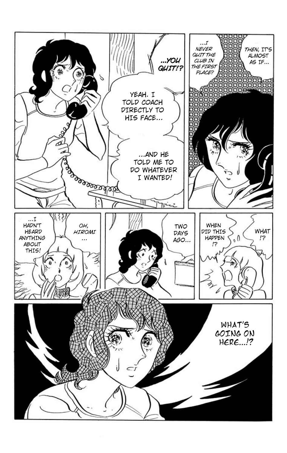 Aim for the Ace! Chapter 16 - Page 9