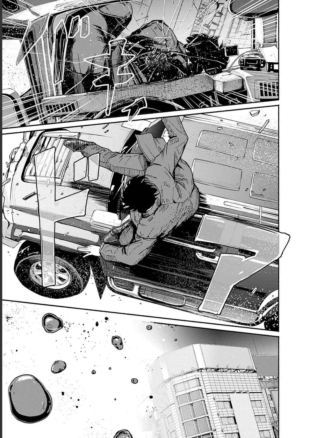Atarashii Kimi e Chapter 9 - Page 11