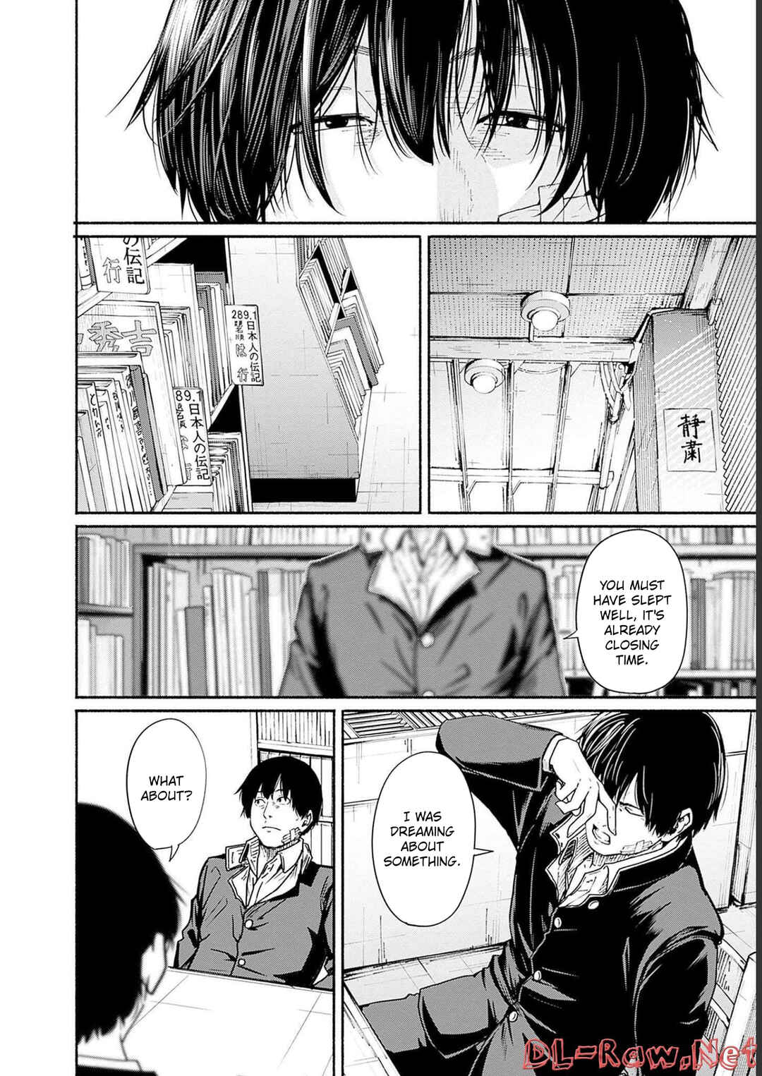 Atarashii Kimi e Chapter 9 - Page 14
