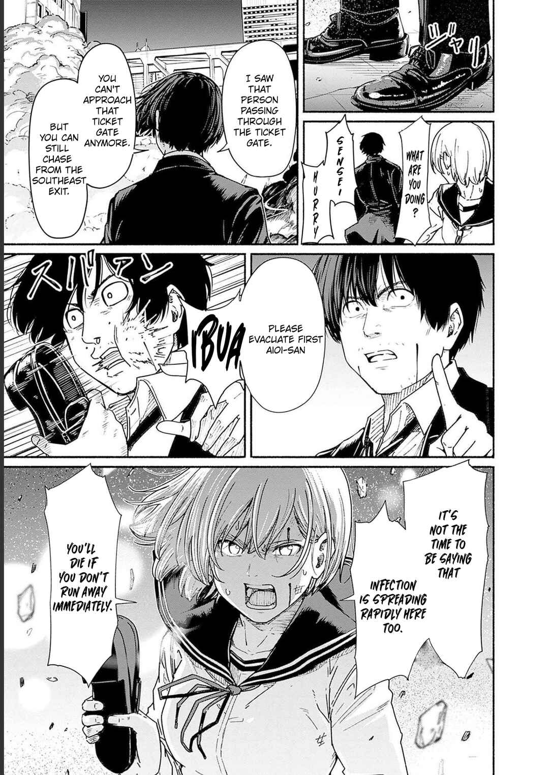 Atarashii Kimi e Chapter 9 - Page 21