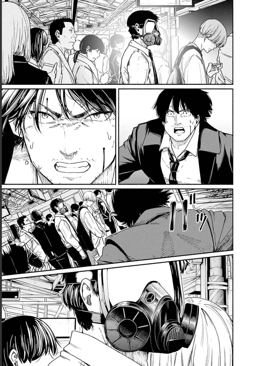 Atarashii Kimi e Chapter 9 - Page 33