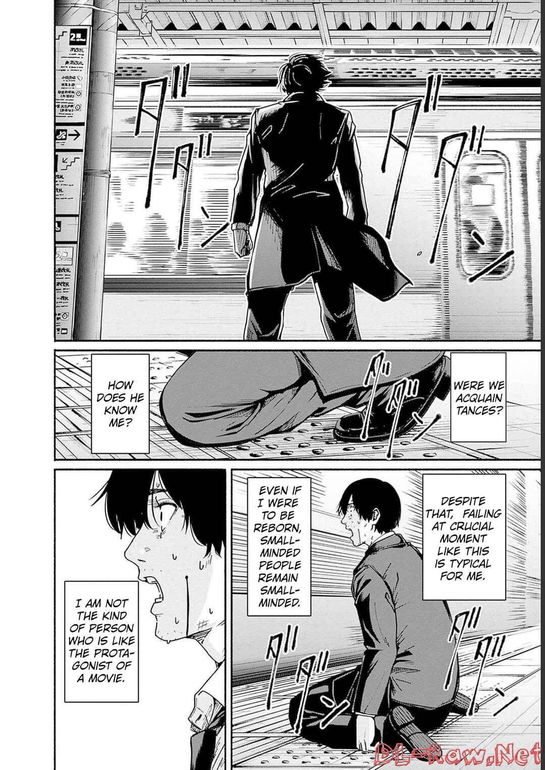 Atarashii Kimi e Chapter 9 - Page 42