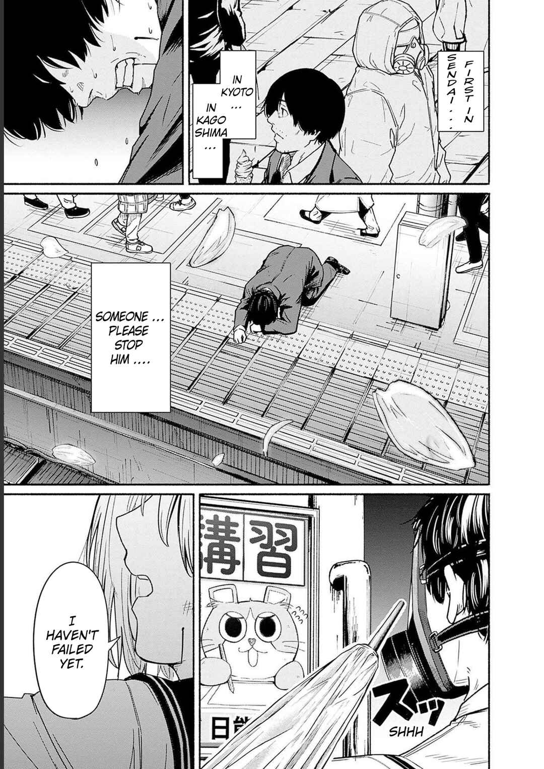 Atarashii Kimi e Chapter 9 - Page 45