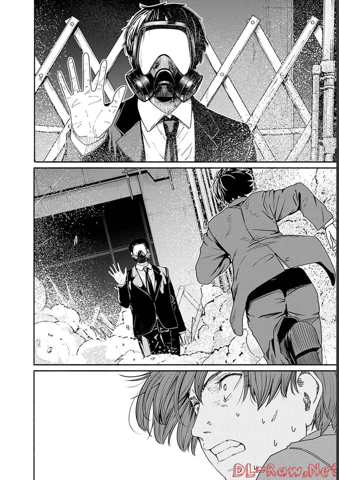 Atarashii Kimi e Chapter 9 - Page 8