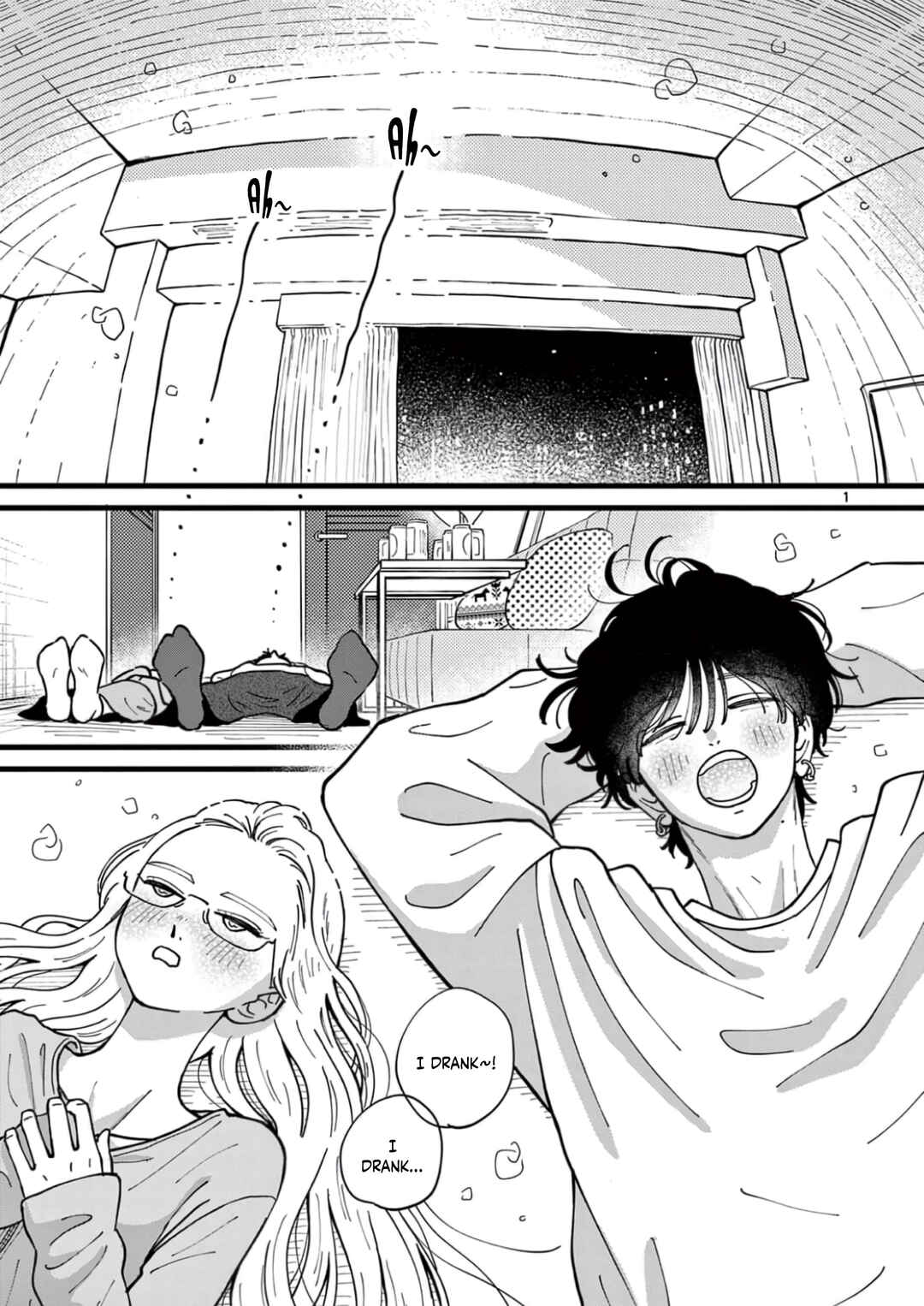 Tarou no Manimani Chapter 2 - Page 5