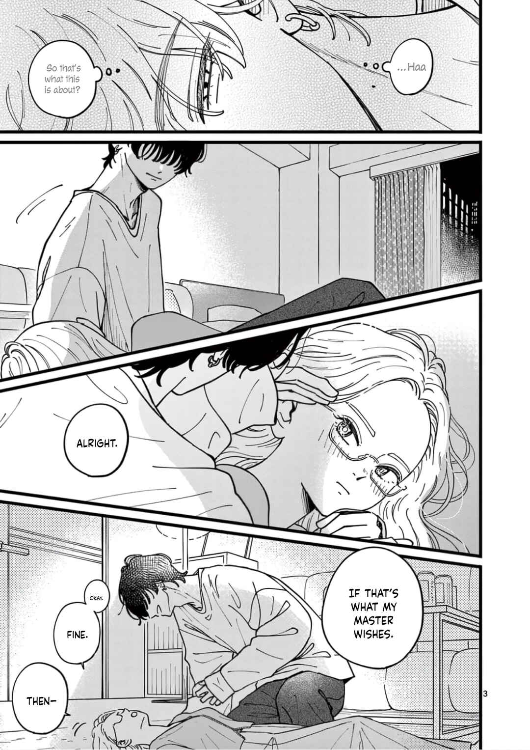 Tarou no Manimani Chapter 2 - Page 7