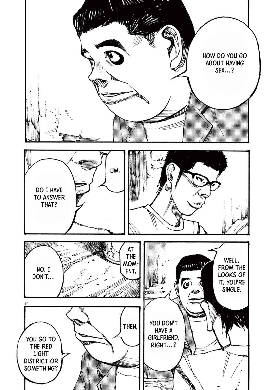 JUMBO MAX ~Hyper ED Yakumitsuzounin~ Chapter 58 - Page 10