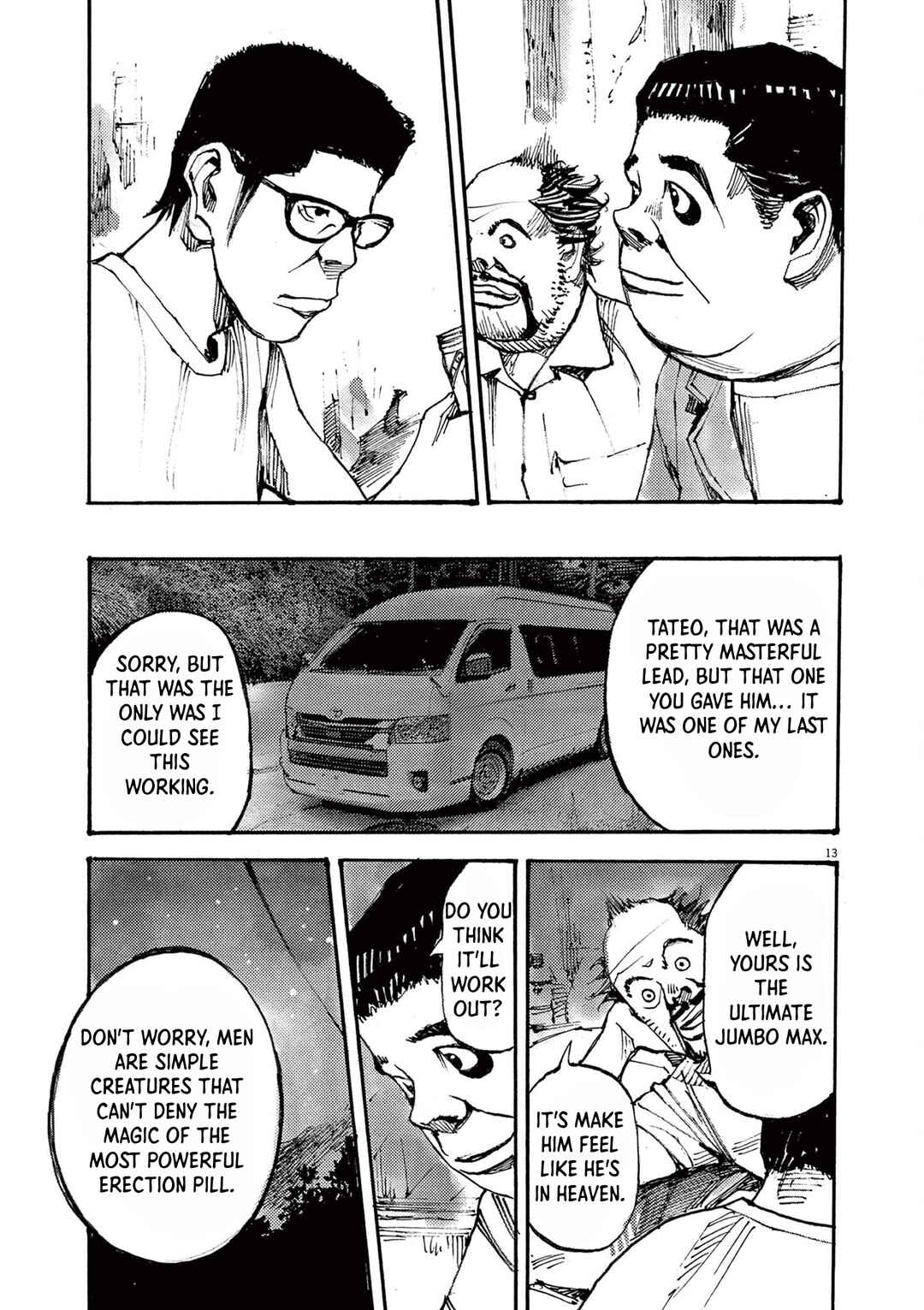 JUMBO MAX ~Hyper ED Yakumitsuzounin~ Chapter 58 - Page 13