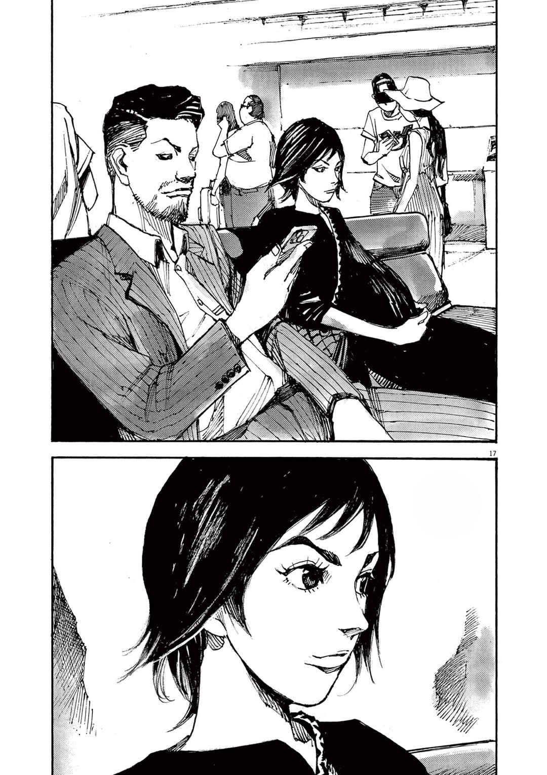 JUMBO MAX ~Hyper ED Yakumitsuzounin~ Chapter 58 - Page 17