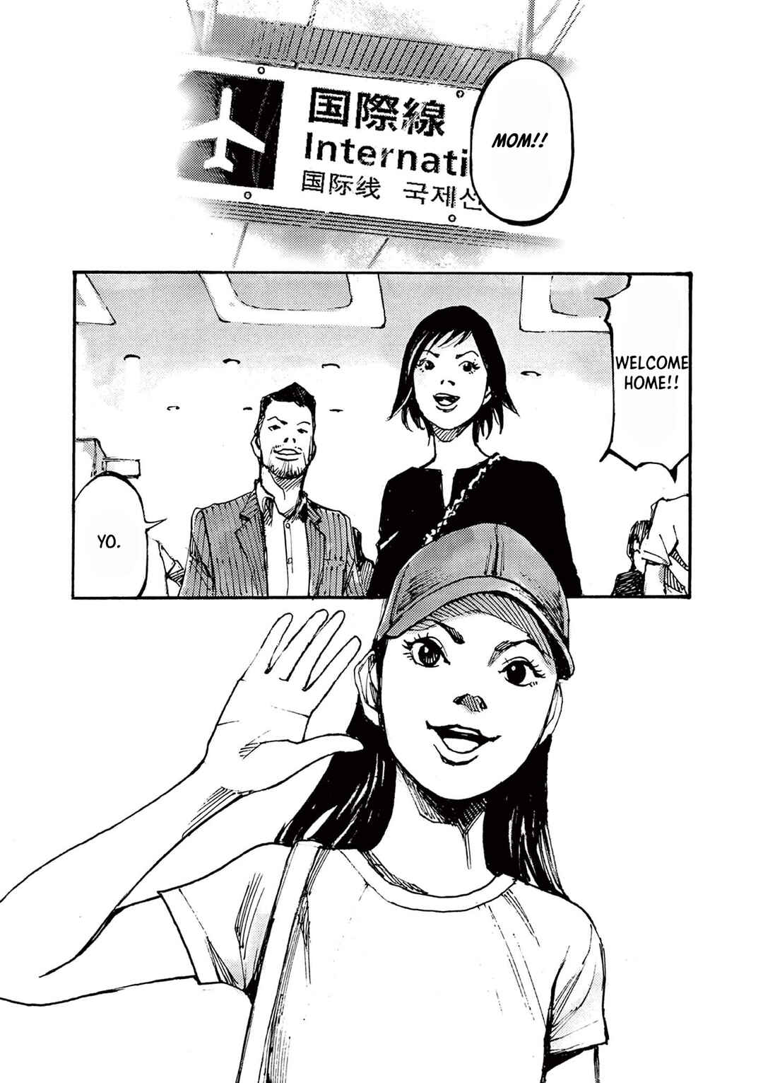 JUMBO MAX ~Hyper ED Yakumitsuzounin~ Chapter 58 - Page 18