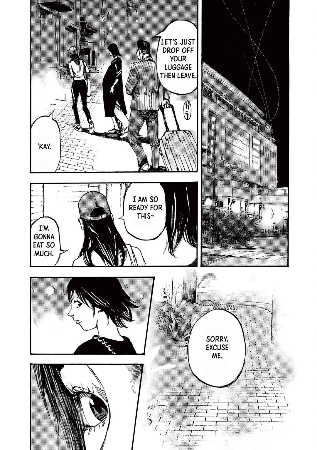 JUMBO MAX ~Hyper ED Yakumitsuzounin~ Chapter 58 - Page 21