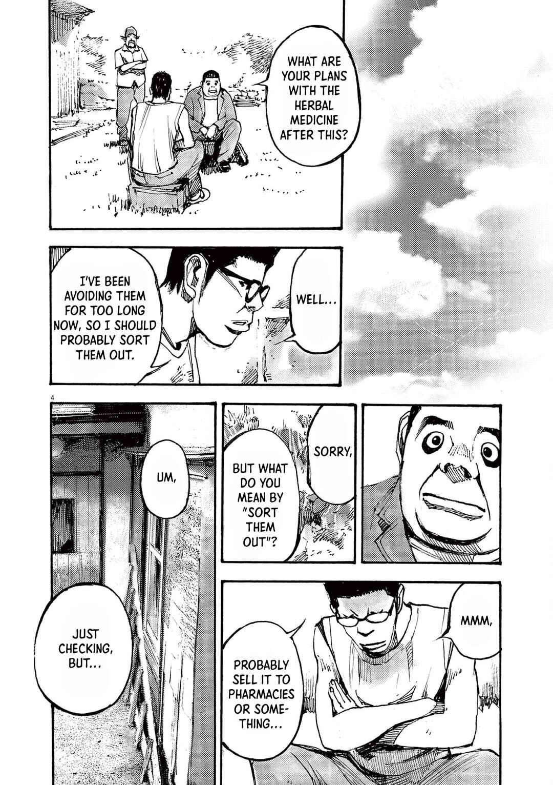 JUMBO MAX ~Hyper ED Yakumitsuzounin~ Chapter 58 - Page 4