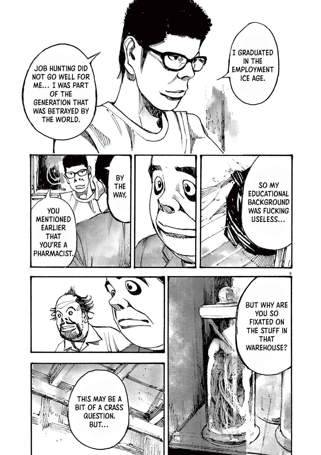 JUMBO MAX ~Hyper ED Yakumitsuzounin~ Chapter 58 - Page 9