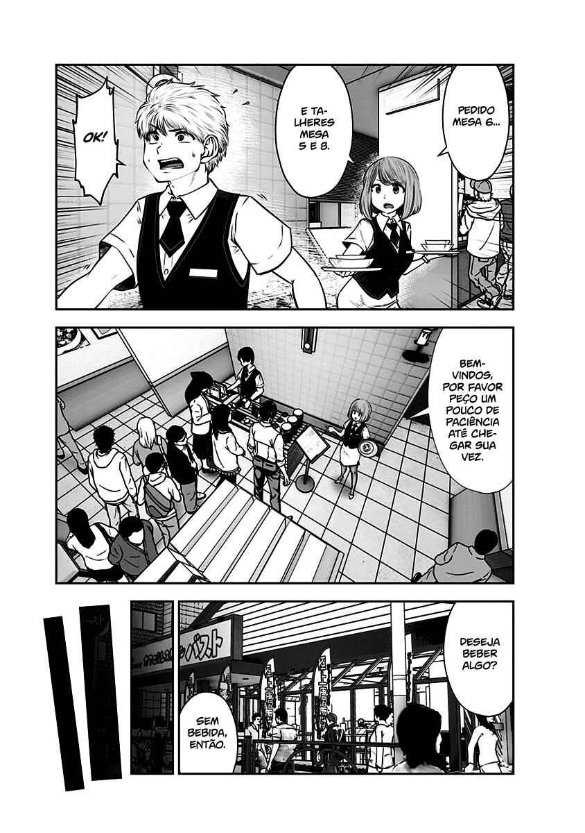 Kouiu no Ga Ii Chapter 10 - Page 12