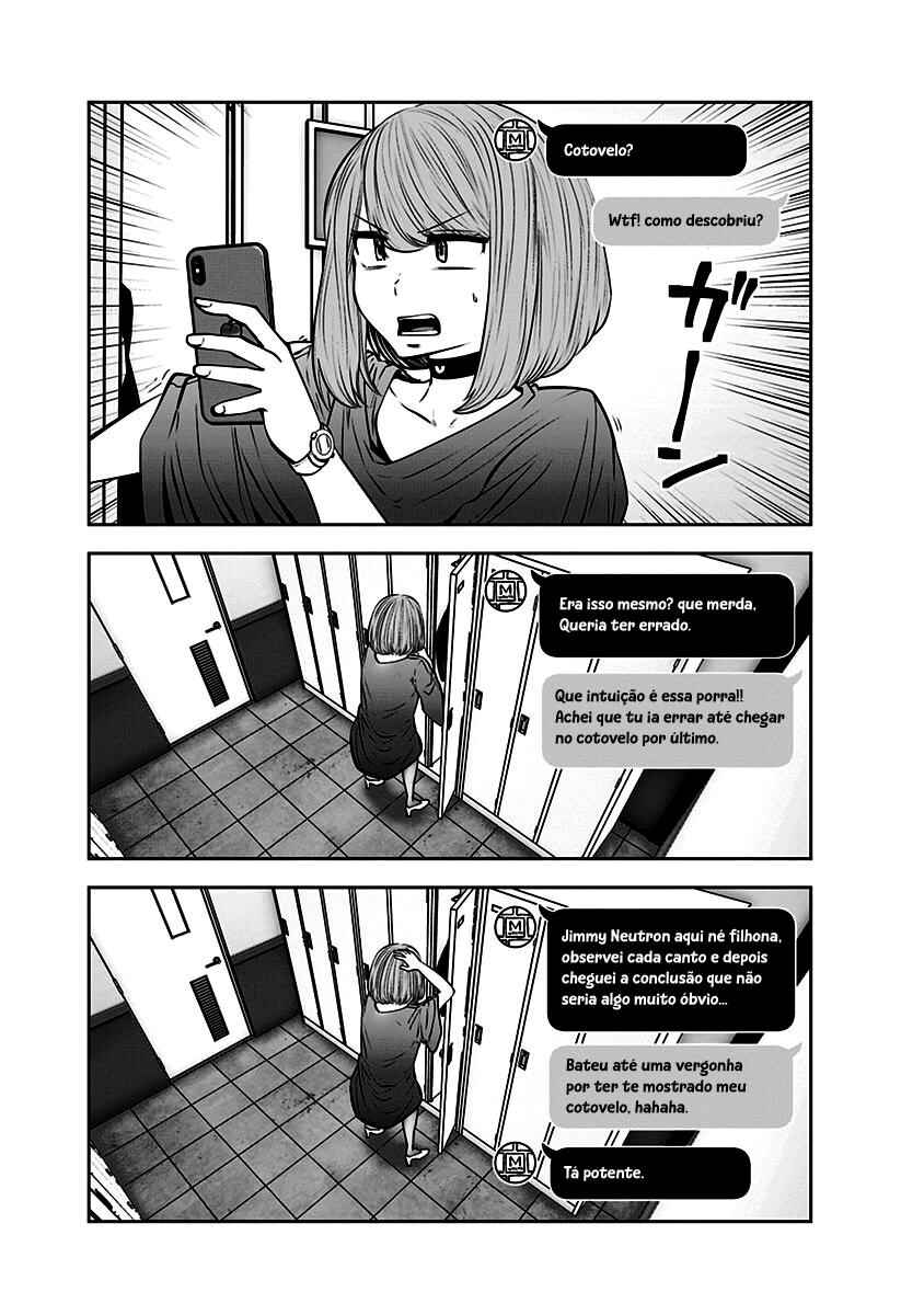 Kouiu no Ga Ii Chapter 10 - Page 24