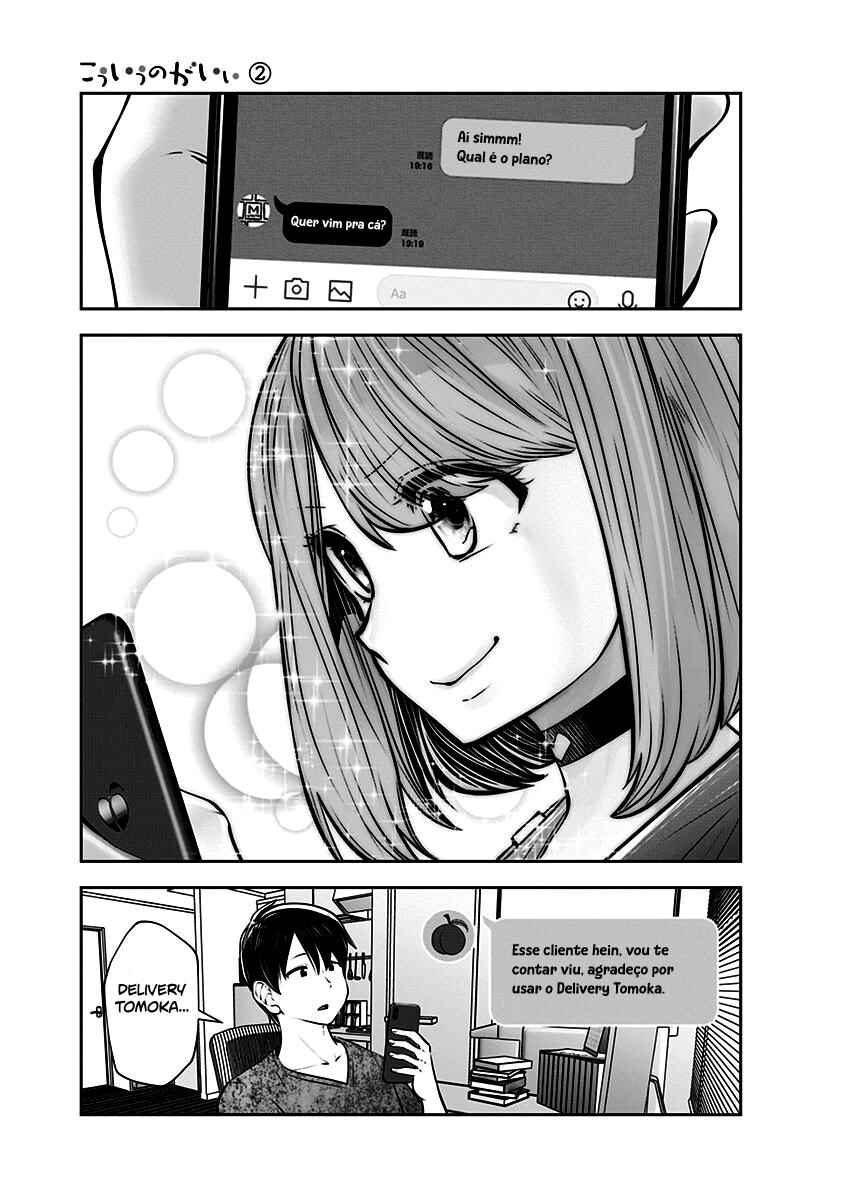 Kouiu no Ga Ii Chapter 10 - Page 26