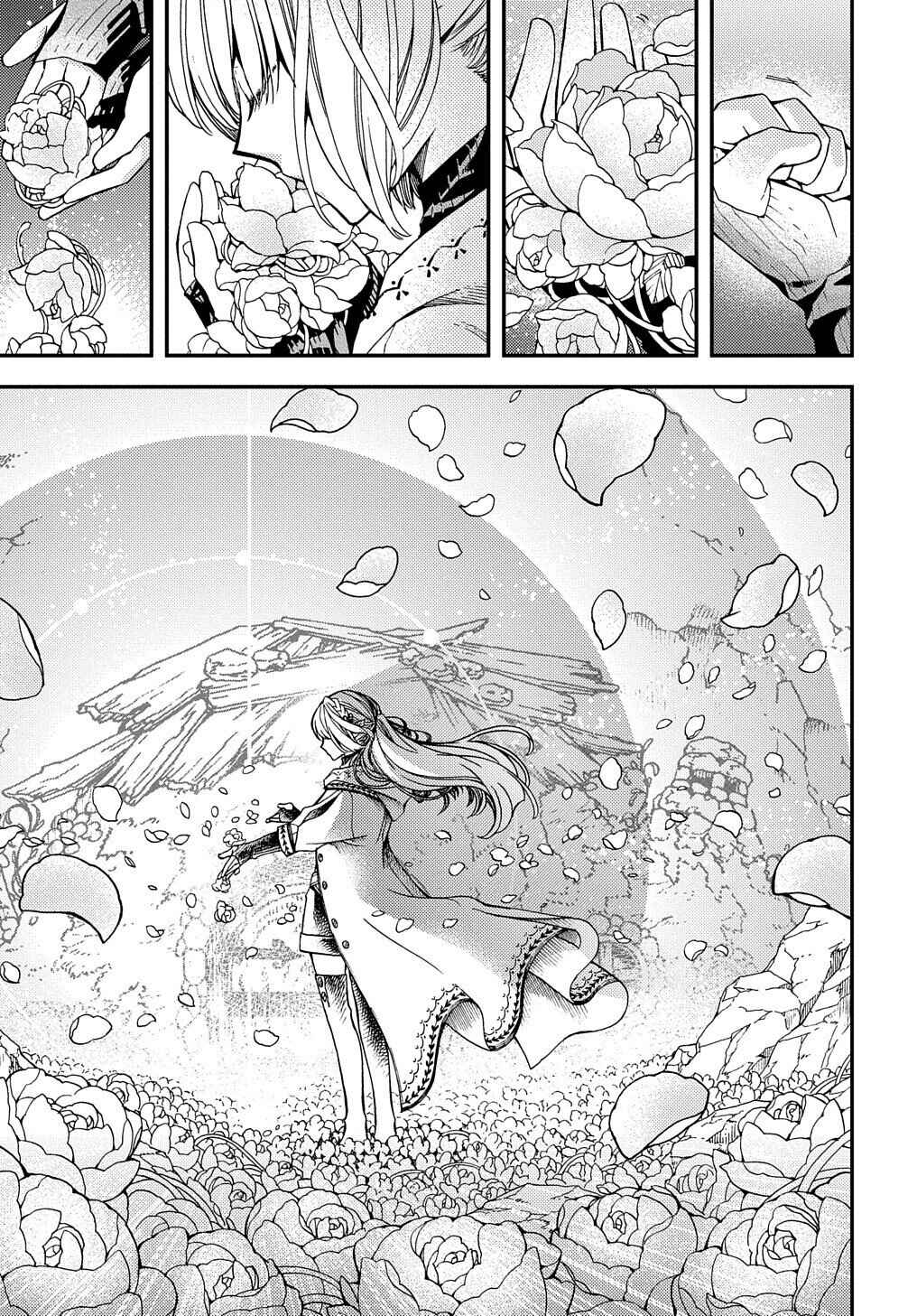 Hone Dragon no Mana Musume Chapter 7 - Page 8