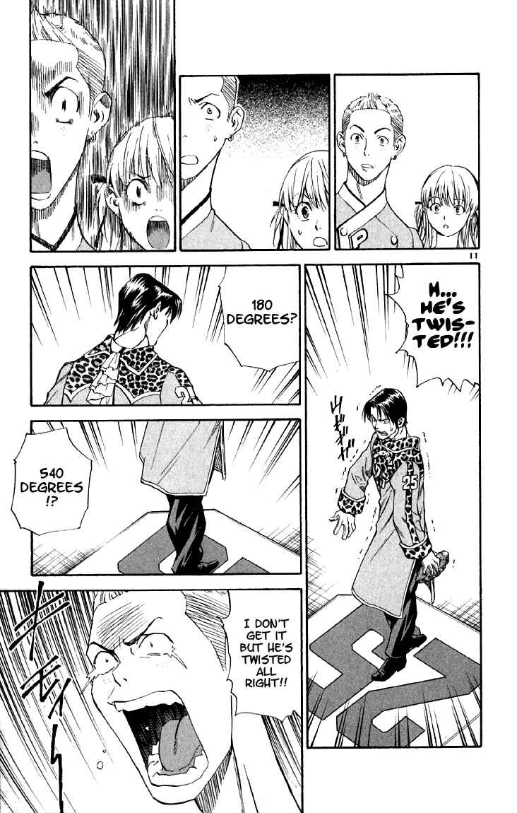 Yakitate!! Japan Chapter 147 - Page 11