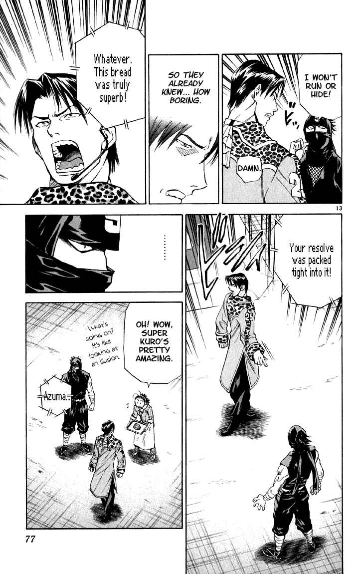Yakitate!! Japan Chapter 147 - Page 13