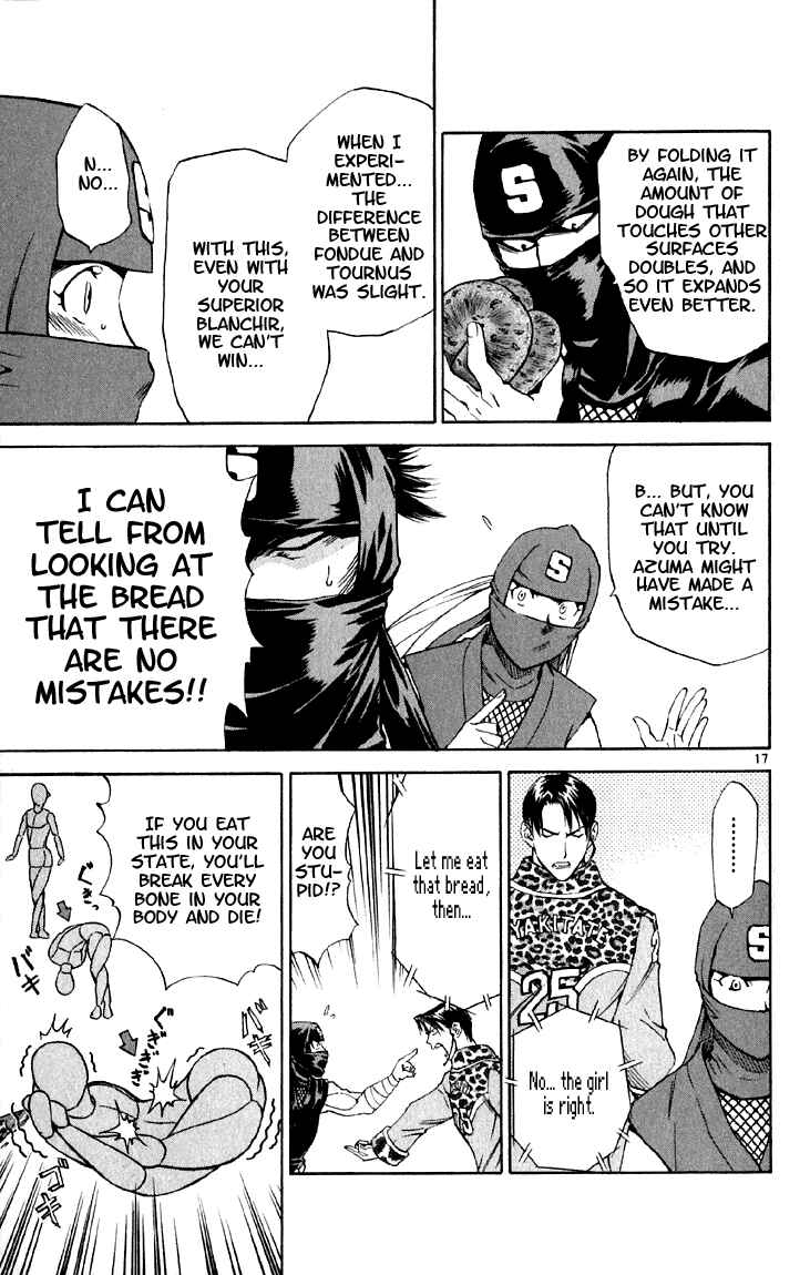 Yakitate!! Japan Chapter 147 - Page 17