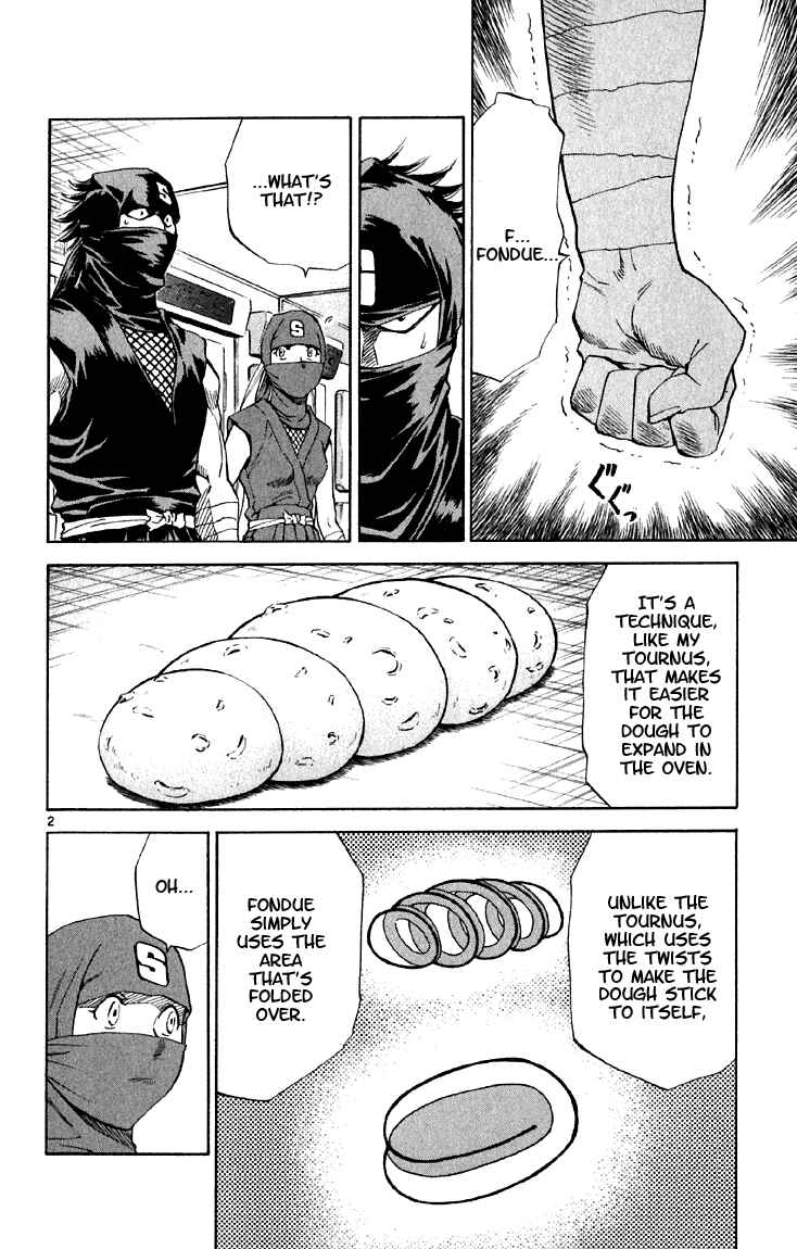 Yakitate!! Japan Chapter 147 - Page 2