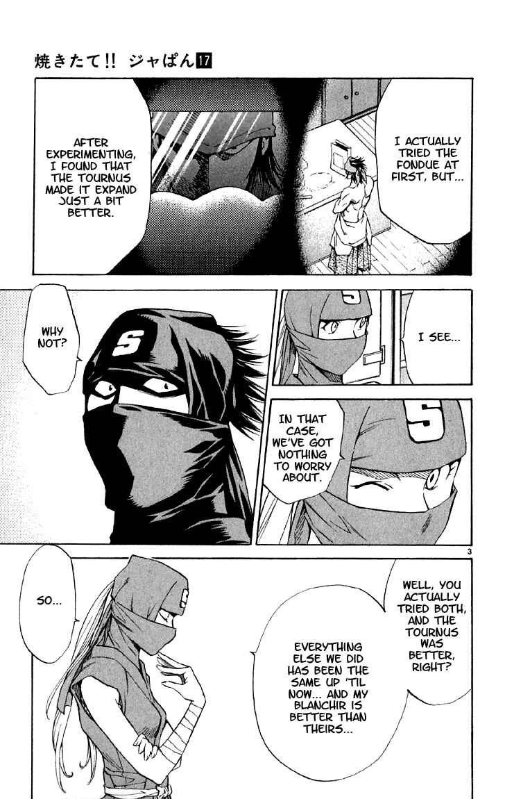Yakitate!! Japan Chapter 147 - Page 3