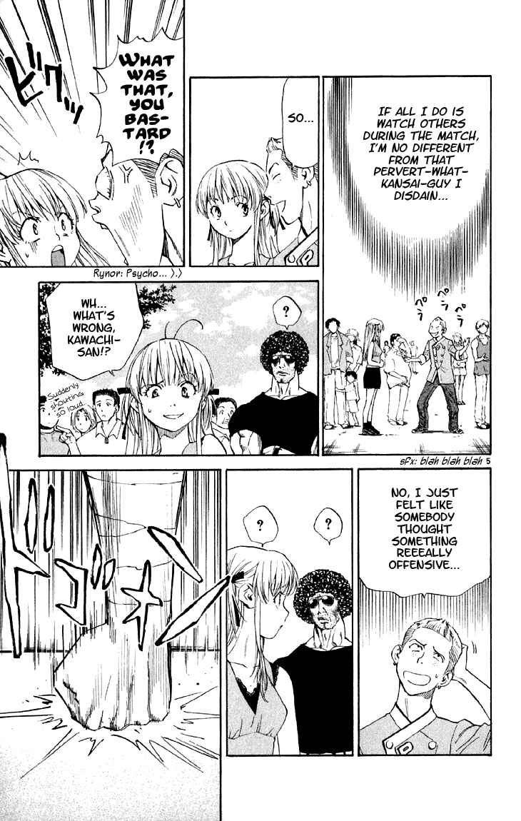 Yakitate!! Japan Chapter 147 - Page 5