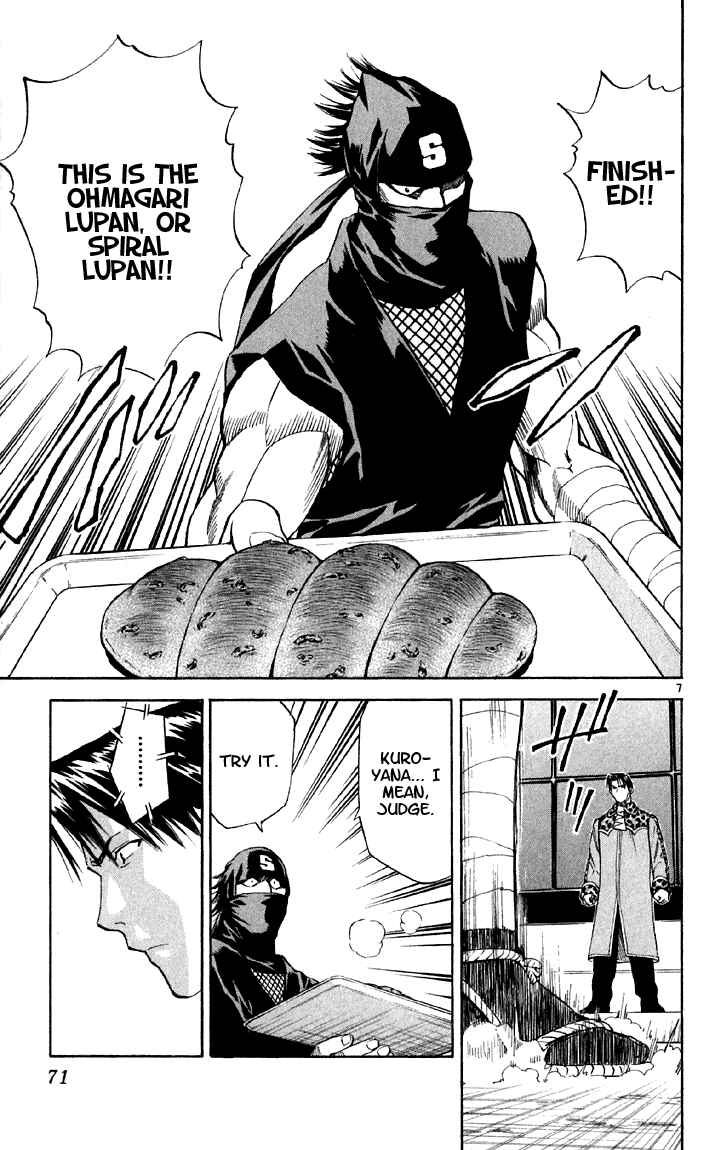 Yakitate!! Japan Chapter 147 - Page 7