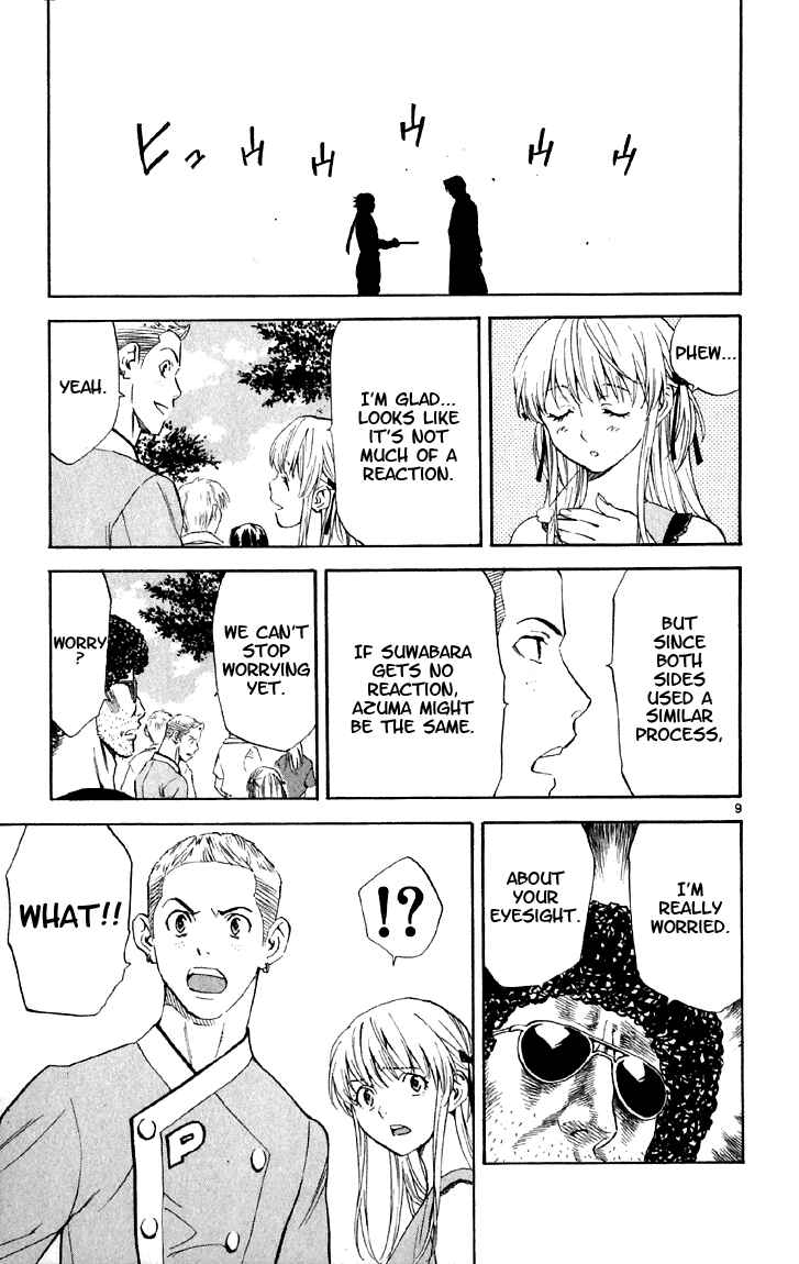 Yakitate!! Japan Chapter 147 - Page 9