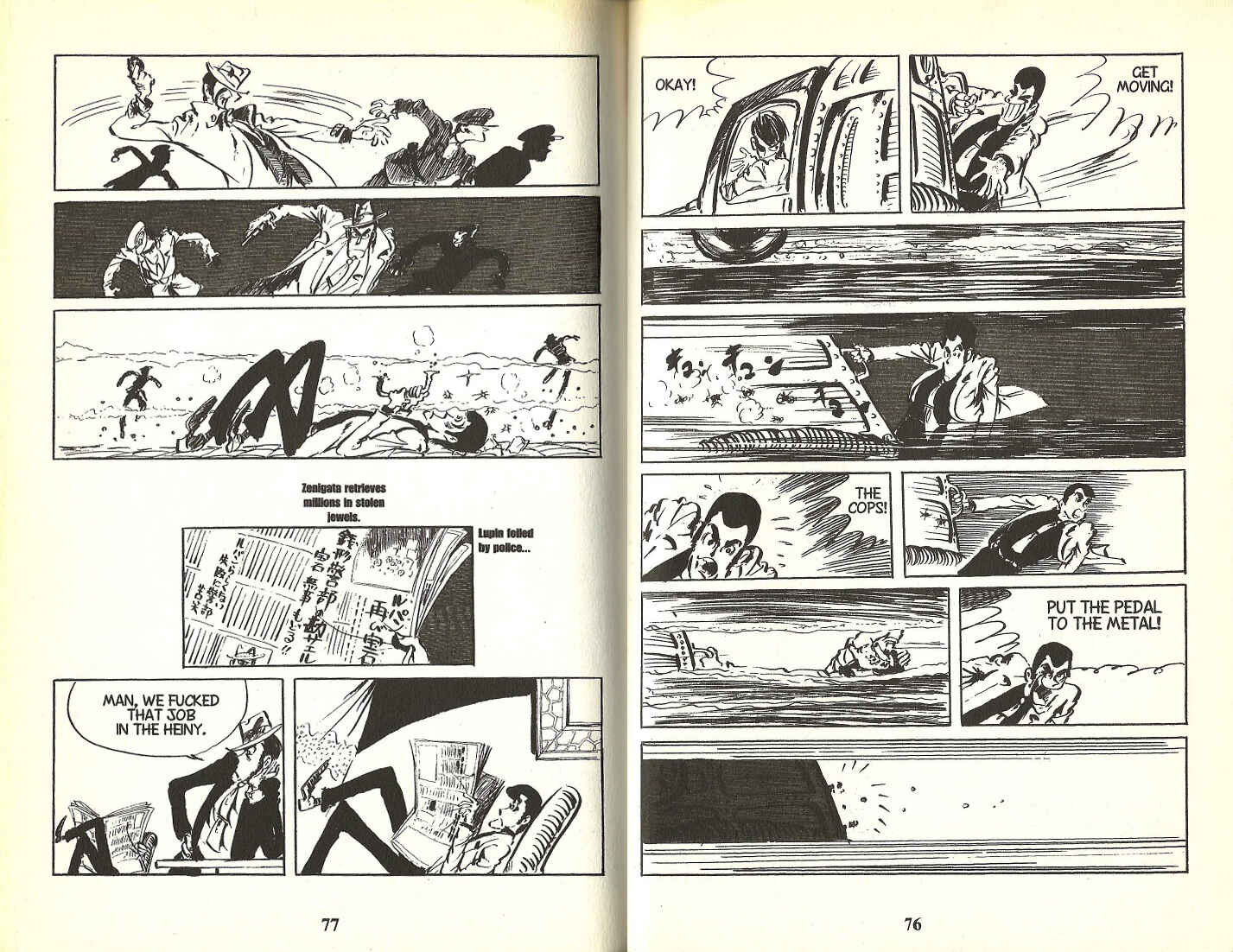 Lupin III Chapter 51 - Page 13