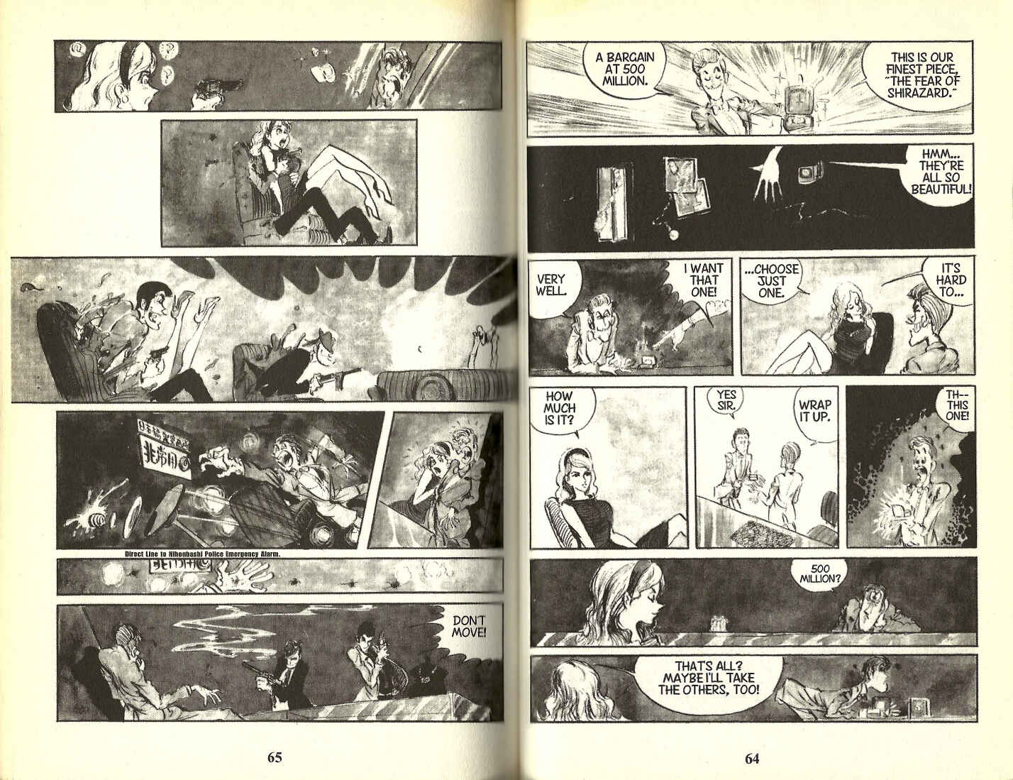 Lupin III Chapter 51 - Page 7