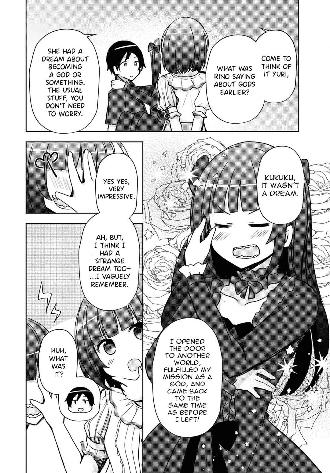 Ore no Imouto ga Konna ni Kawaii Wake ga Nai: Kuroneko If Chapter 15 - Page 10