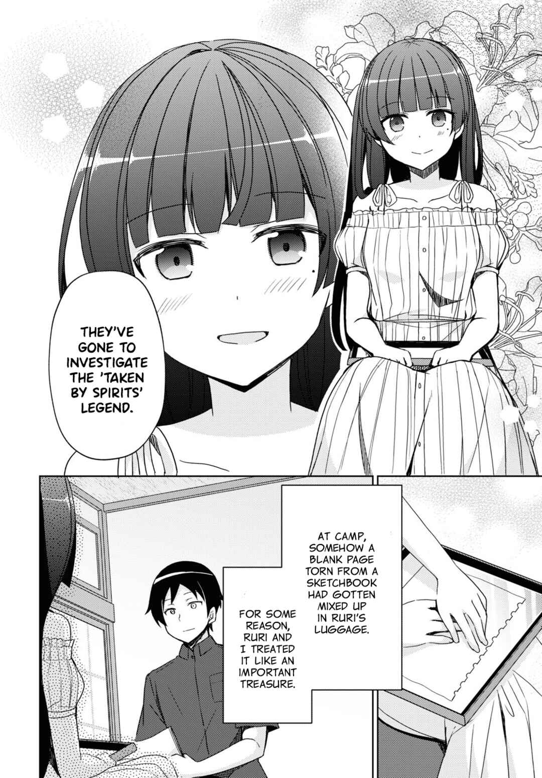 Ore no Imouto ga Konna ni Kawaii Wake ga Nai: Kuroneko If Chapter 15 - Page 4