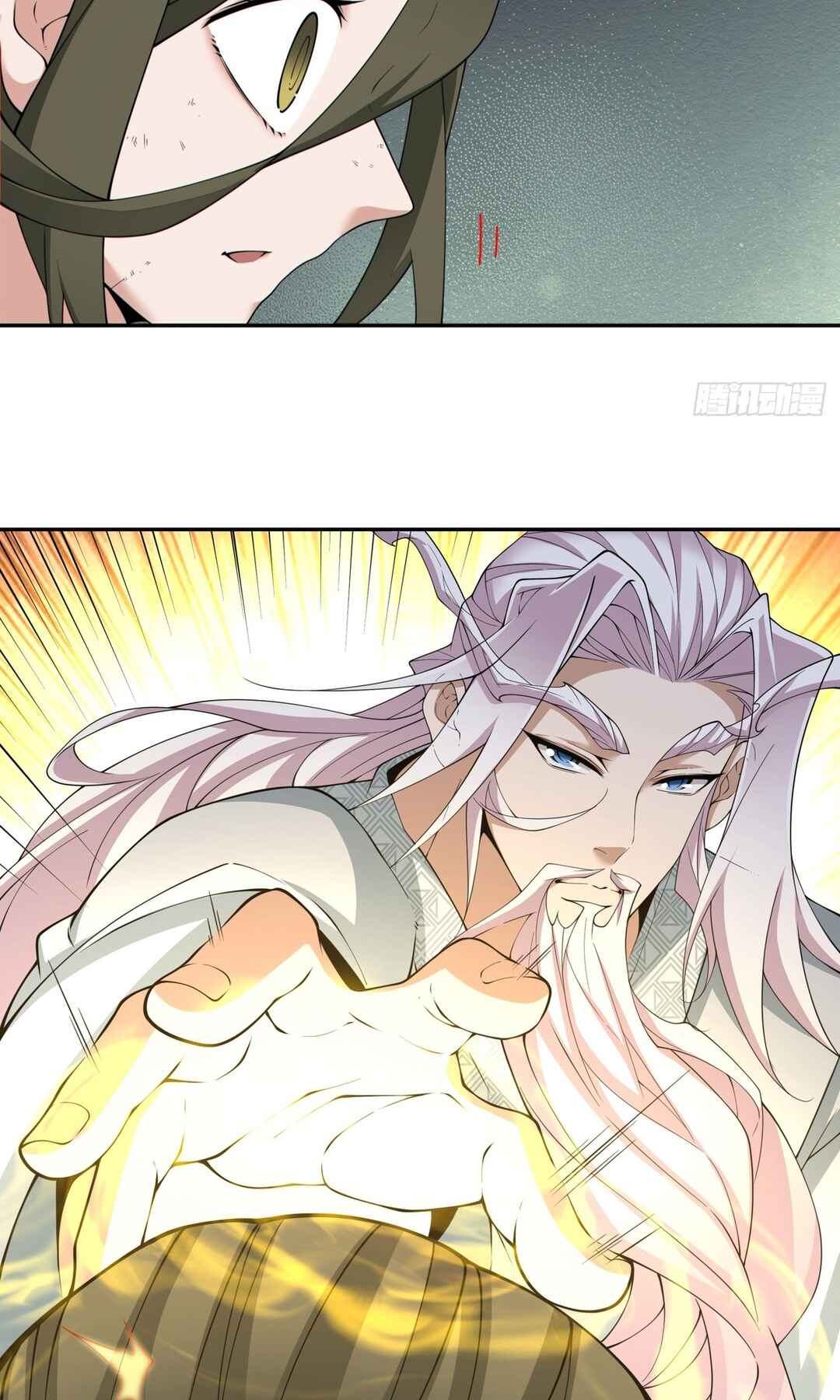 My Disciples Are All Big Villains Chapter 223 - Page 13