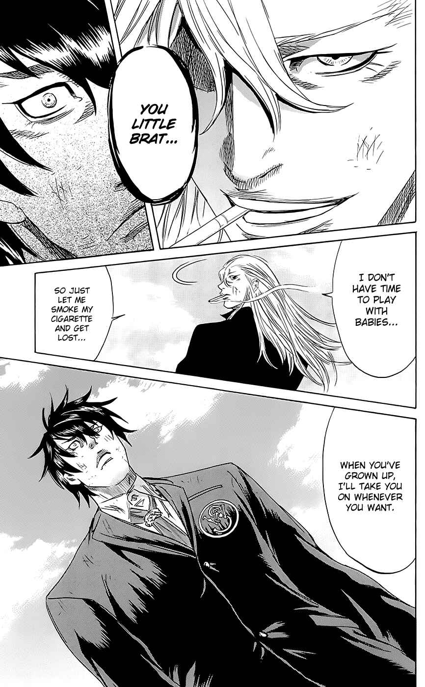 Sugarless Chapter 55 - Page 15