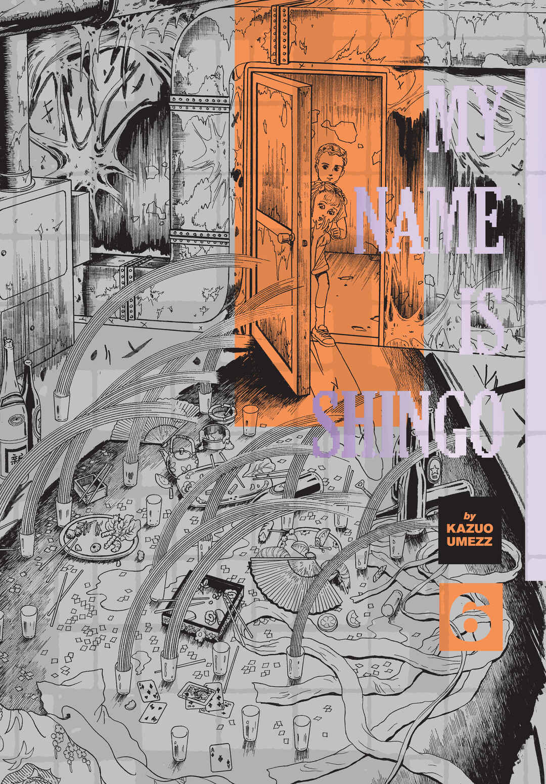 My Name Is Shingo Chapter 94 - Page 1