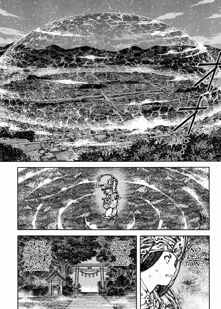 Tsugumomo Chapter 84 - Page 20