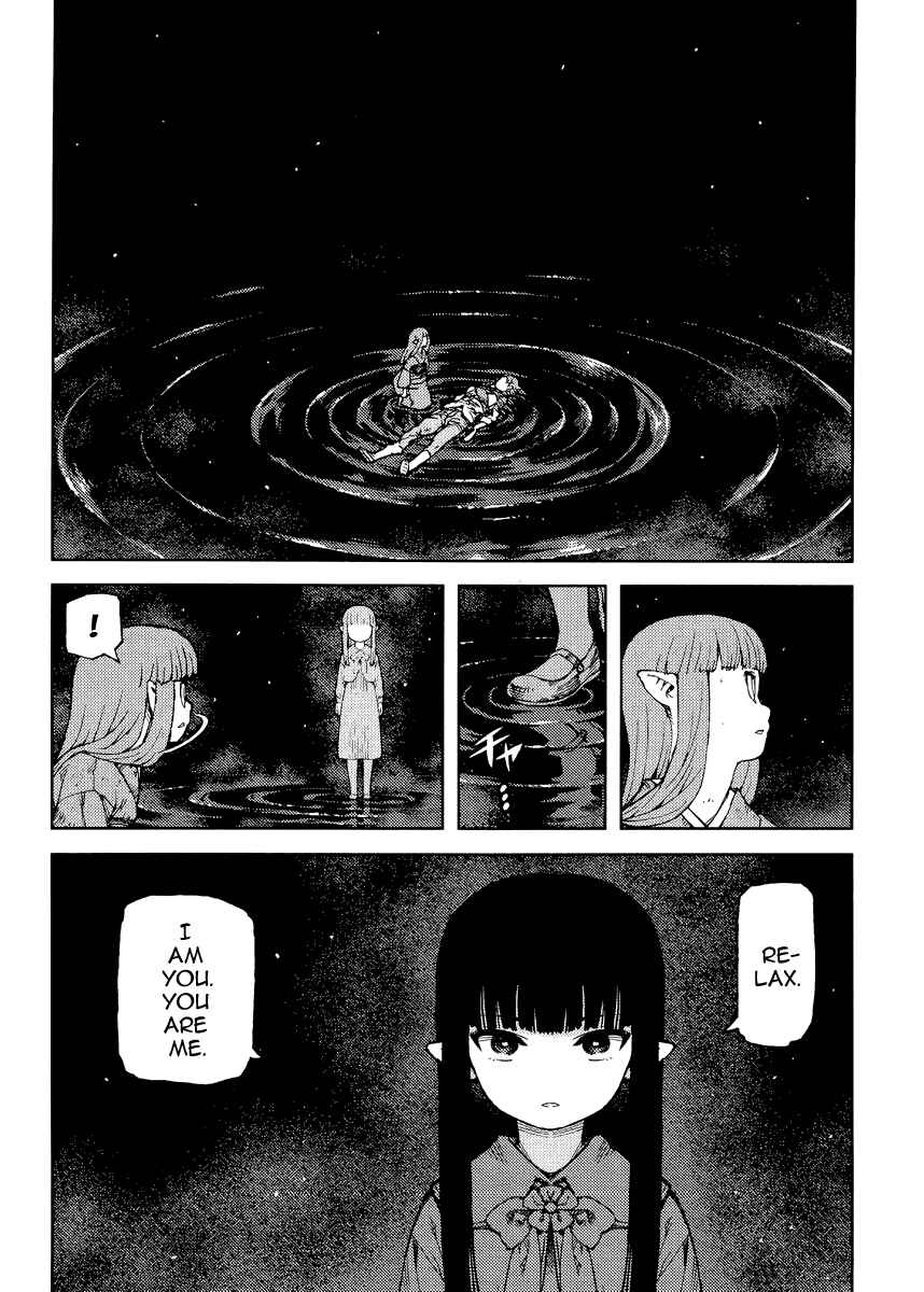 Tsugumomo Chapter 84 - Page 21