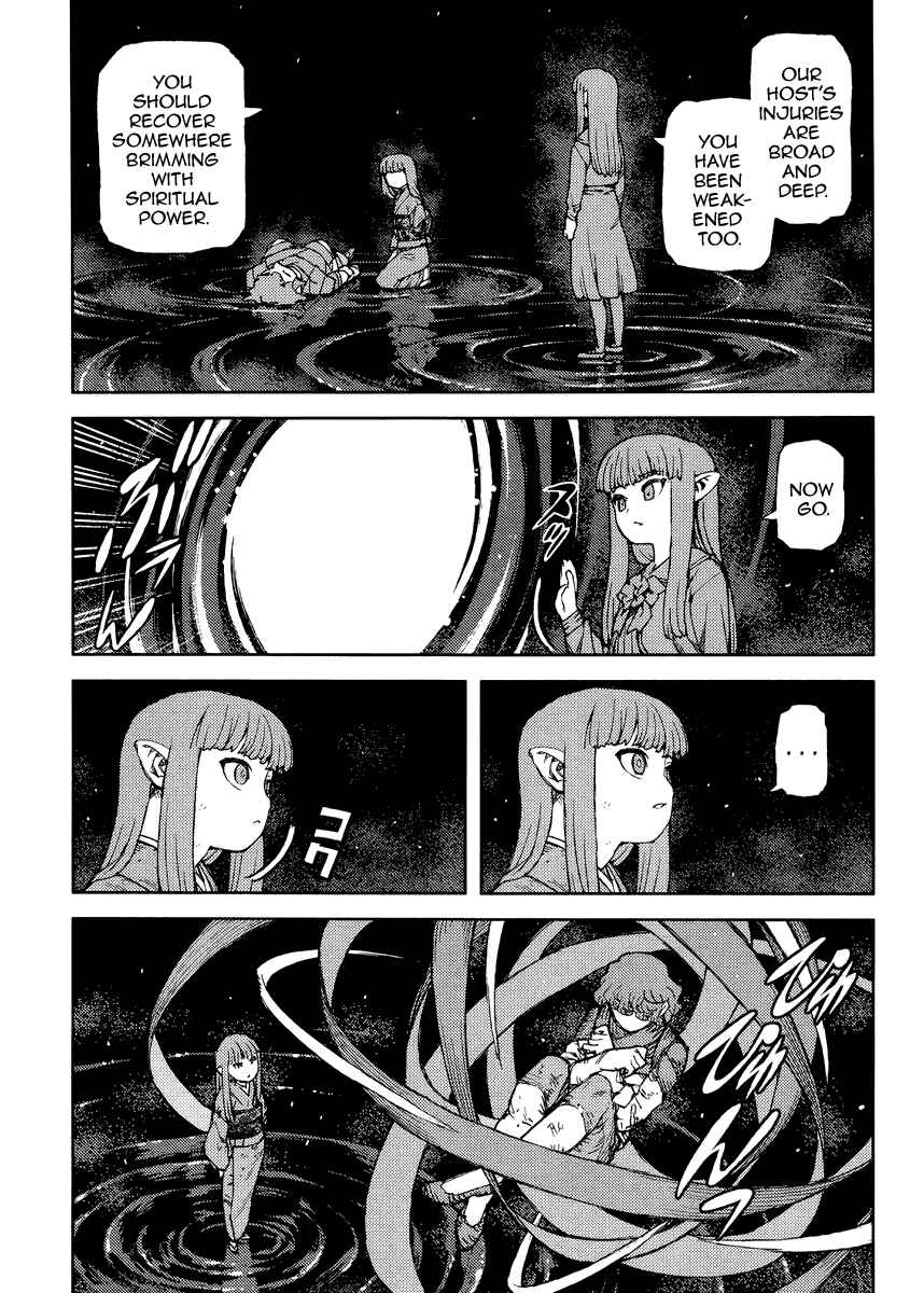 Tsugumomo Chapter 84 - Page 22