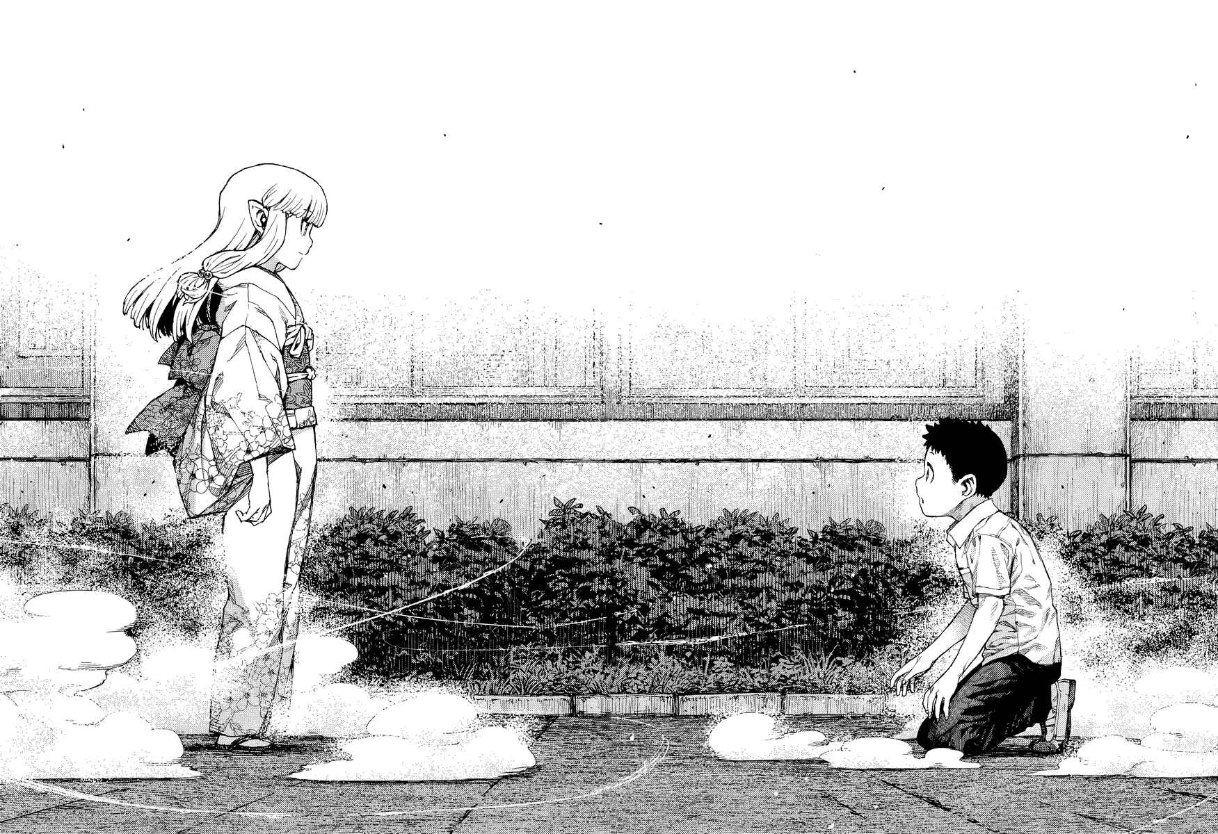 Tsugumomo Chapter 84 - Page 29