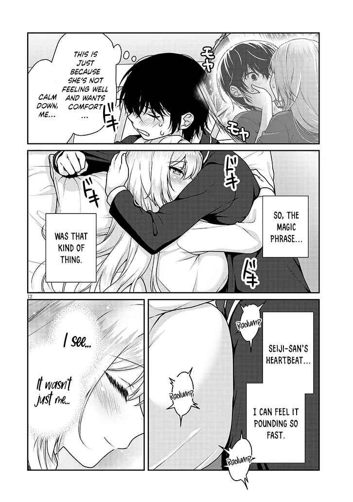 Risou no Kanojo Chapter 37 - Page 13