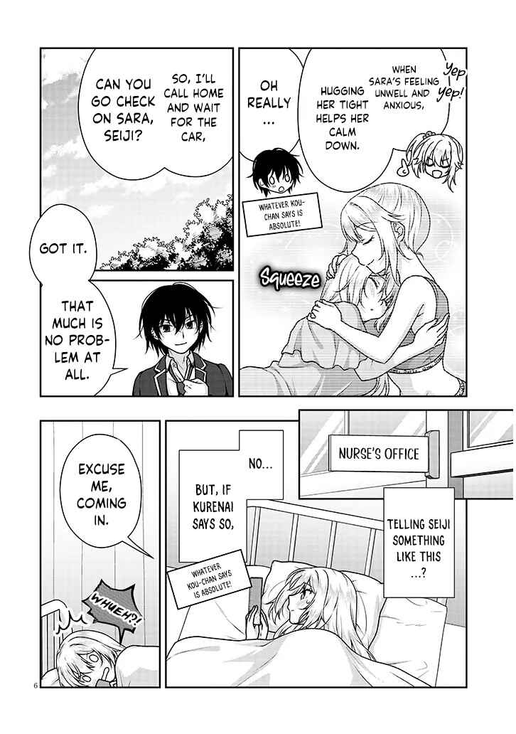 Risou no Kanojo Chapter 37 - Page 7