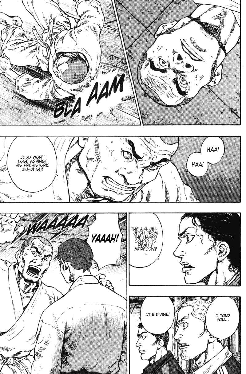 Shamo Chapter 190 - Page 13