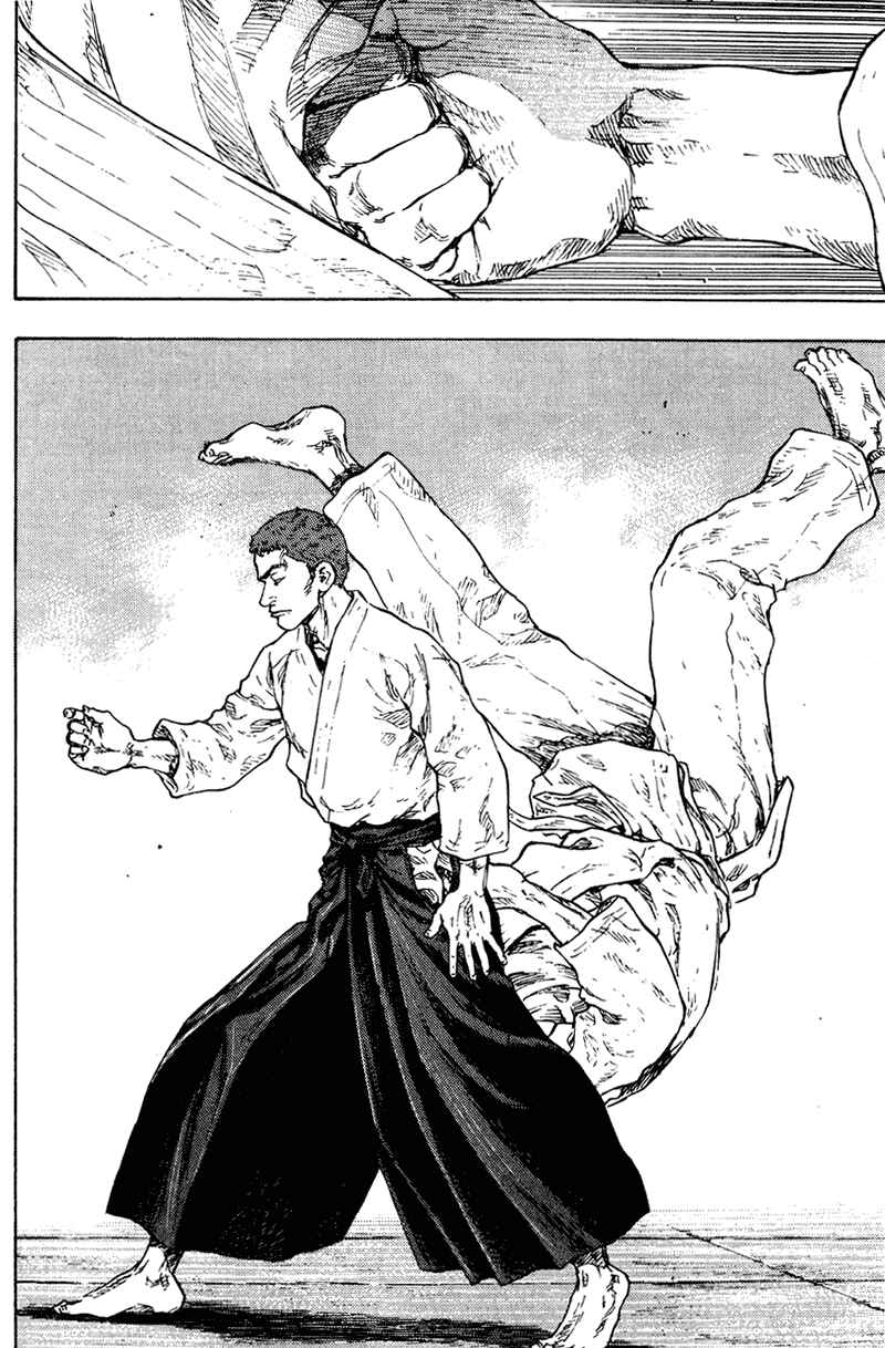 Shamo Chapter 190 - Page 14