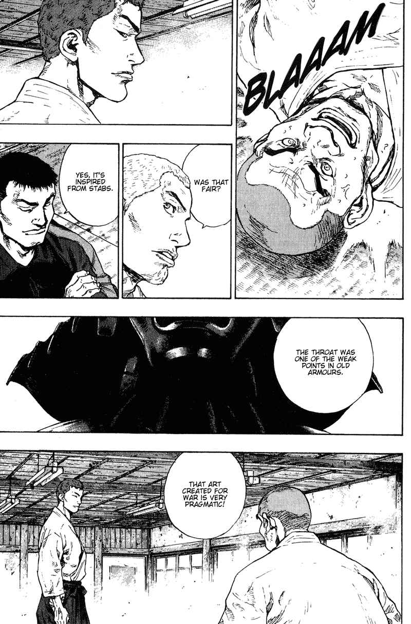Shamo Chapter 190 - Page 15