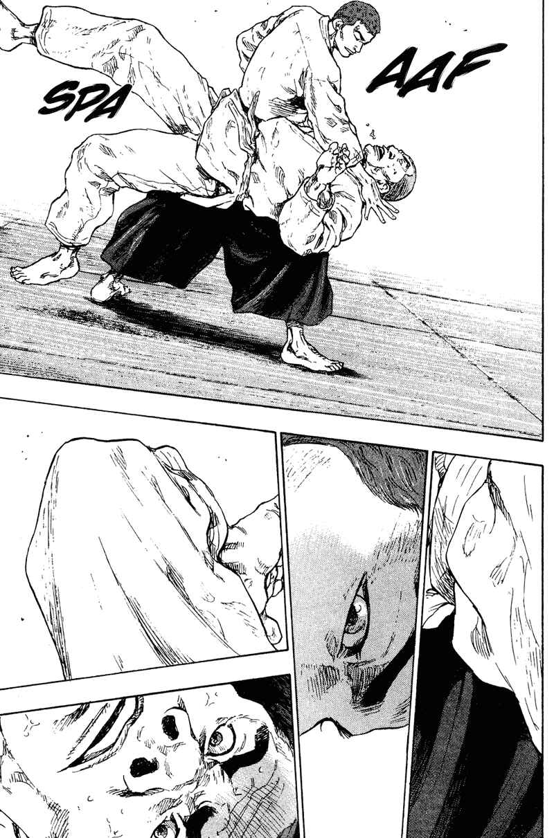 Shamo Chapter 190 - Page 17