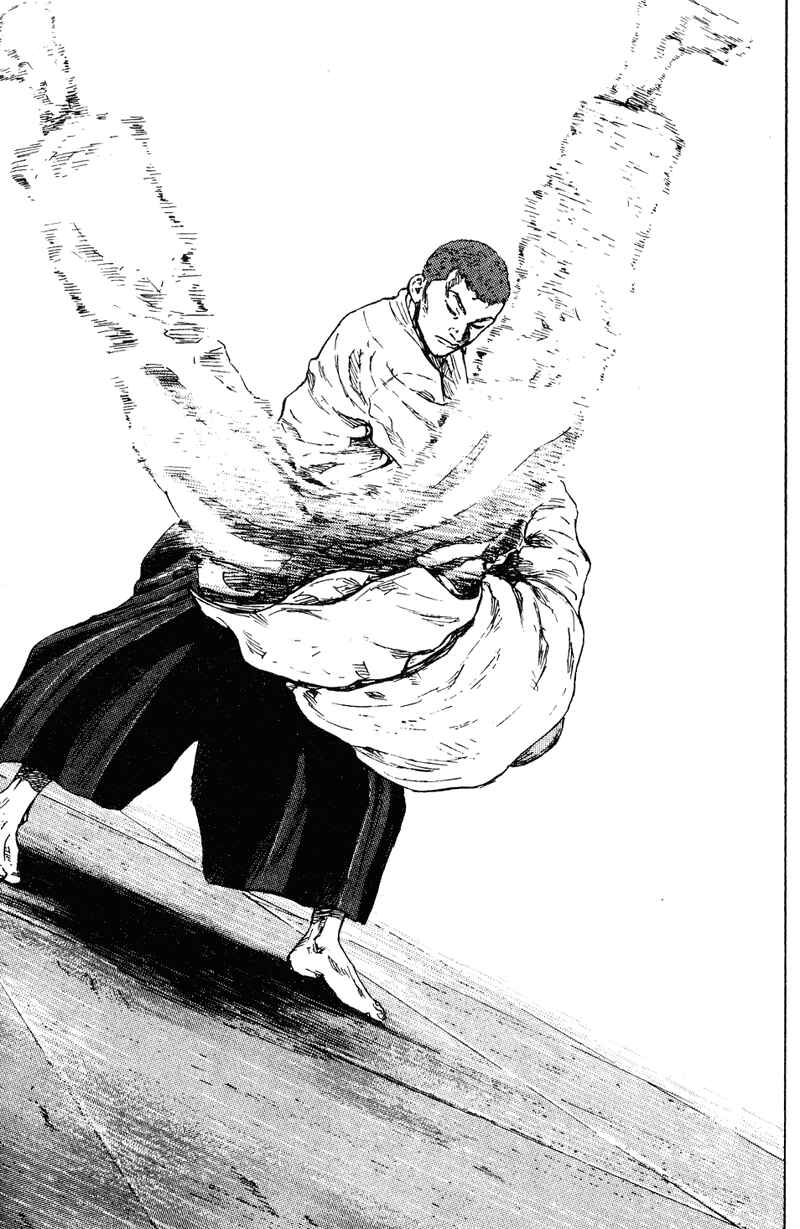 Shamo Chapter 190 - Page 3