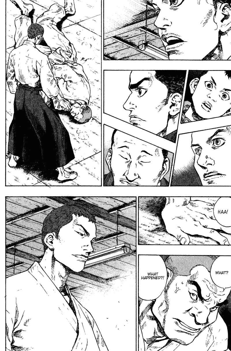 Shamo Chapter 190 - Page 4